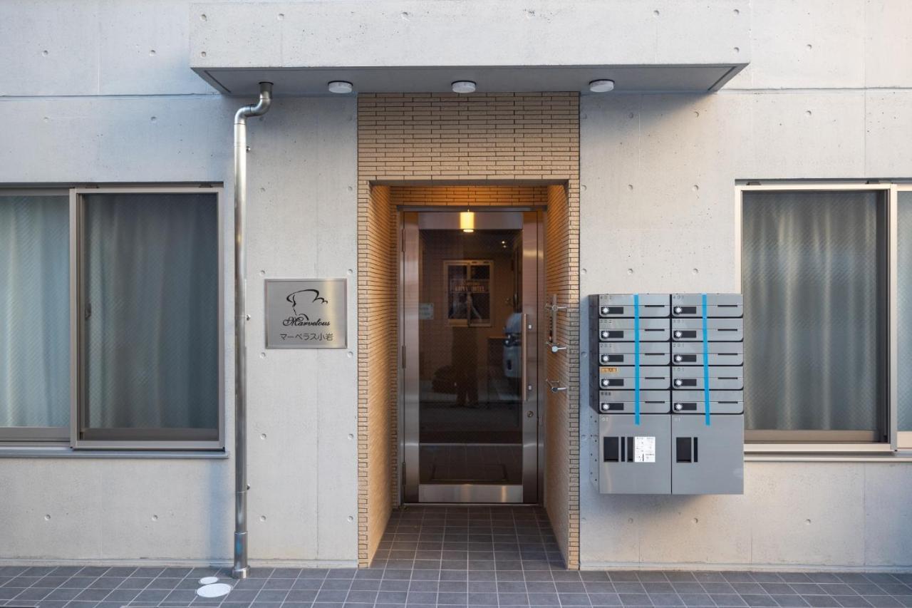 Marvelous Koiwa - Vacation Stay 90812V Tokyo Bagian luar foto